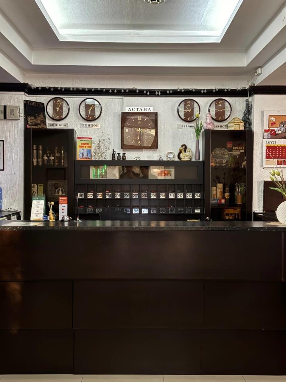 Shanyrak Hotel 테미르타우 외부 사진
